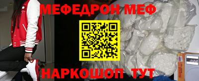 дурь Краснокаменск