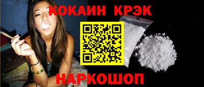 jwh Краснодар