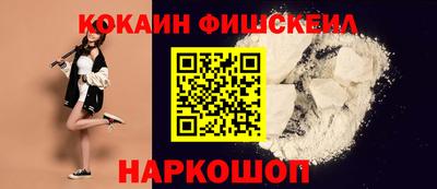 дурь Краснокаменск