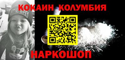 jwh Краснодар