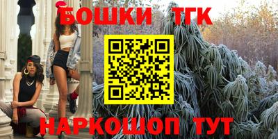 дурь Краснокаменск