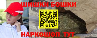 экстази Кулебаки
