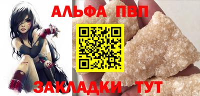 jwh Краснодар
