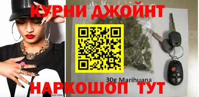 таблы Краснознаменск