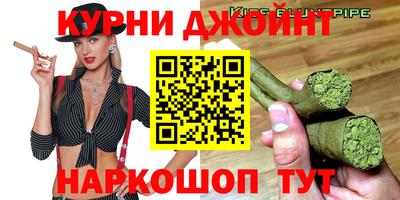 PSILOCYBIN Кунгур