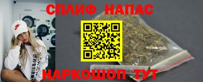 PSILOCYBIN Кунгур