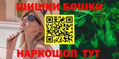 таблы Краснознаменск