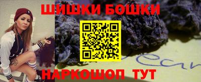 jwh Краснодар