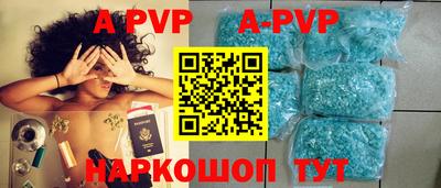 дурь Краснокаменск