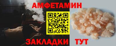 дурь Краснокаменск