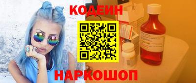 jwh Краснодар