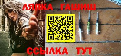 винт Кумертау
