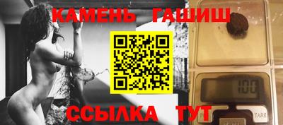 jwh Краснодар