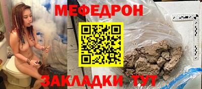 jwh Краснодар